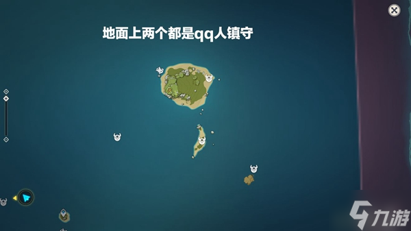 原神2.8金苹果群岛宝箱位置大全 海岛宝箱收集攻略