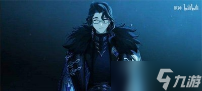 原神执行官有哪些 执行官名单介绍