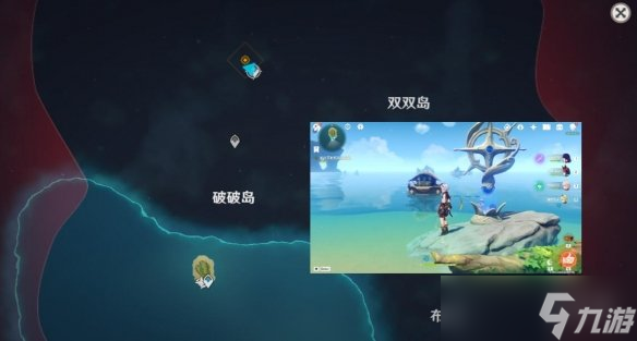 《原神》2.8金苹果假日第一天怎么玩？逸速穿浪玩法攻略