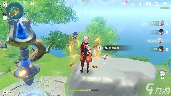 《原神》2.8版金苹果群岛第一天海螺位分享