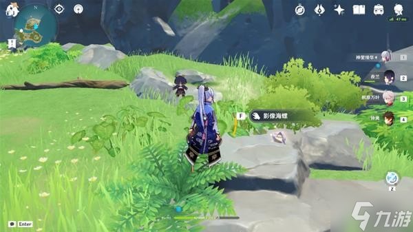 《原神》2.8版金苹果群岛第一天海螺位分享