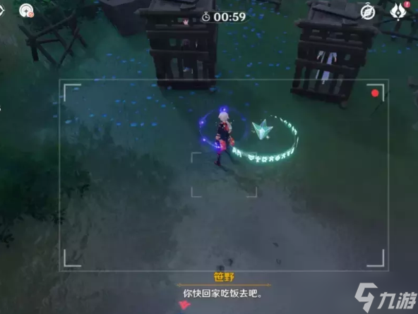 《原神》异邦人喧哗旅任务流程攻略