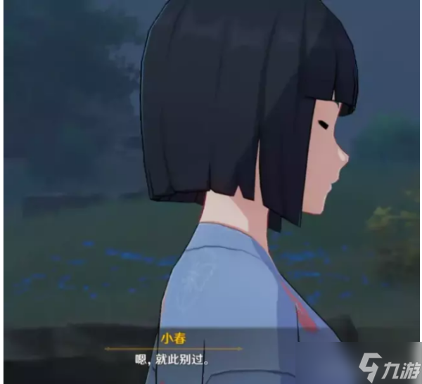 《原神》异邦人喧哗旅任务流程攻略