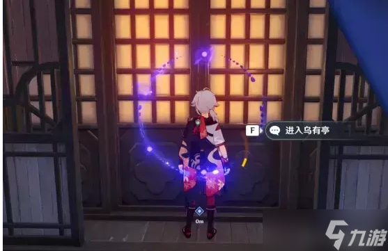 《原神》异邦人喧哗旅任务流程攻略