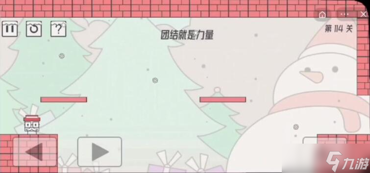 《帽子先生大冒险》第114关答案攻略