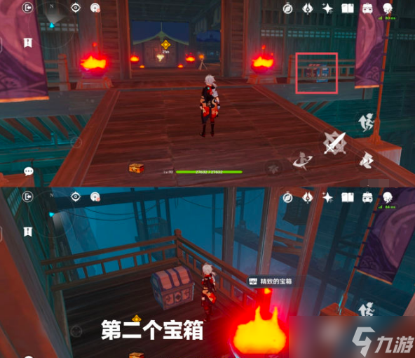 原神陌野不识故人秘境宝箱攻略
