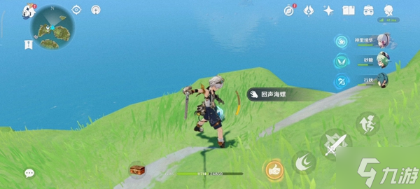 原神危危岛山顶怎么爬 危危岛爬山指南