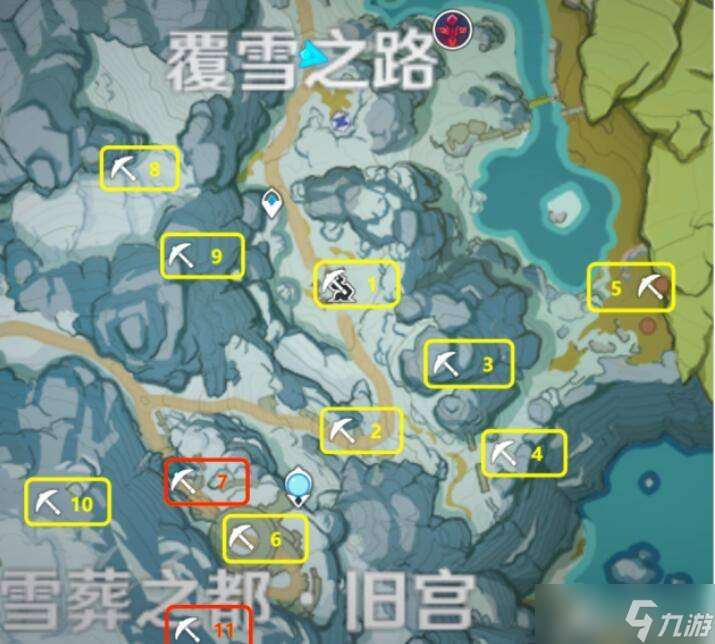 原神忍冬之树绯红玉髓位置在哪 绯红玉髓位置介绍