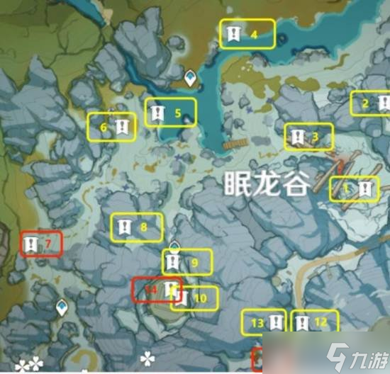 原神忍冬之树绯红玉髓位置在哪 绯红玉髓位置介绍