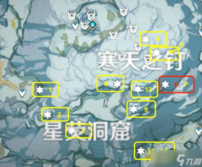原神忍冬之树绯红玉髓位置在哪 绯红玉髓位置介绍