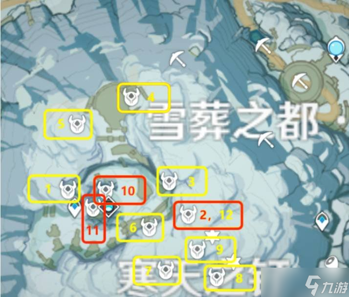 原神忍冬之树绯红玉髓位置在哪 绯红玉髓位置介绍