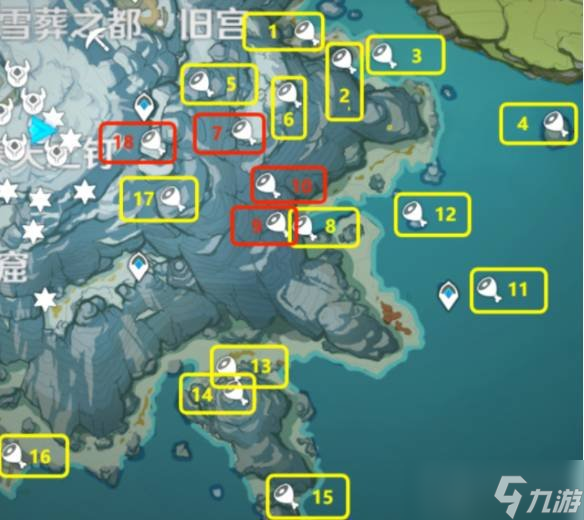 原神忍冬之树绯红玉髓位置在哪 绯红玉髓位置介绍