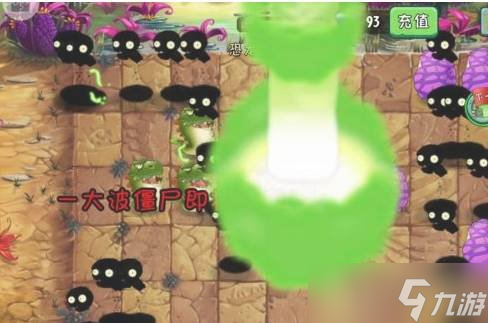 植物大战僵尸2恐龙危机第17天怎么过 困难通关教学