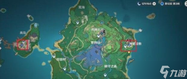 原神映影书写札记任务通关方法一览-原神映影书写札记任务图文攻略详解