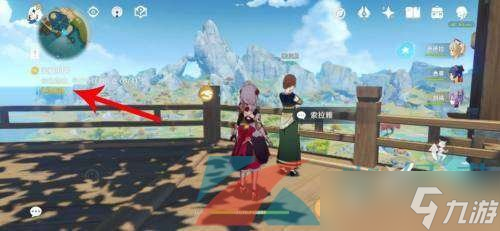 《原神》奇怪的圆盘守卫激活攻略