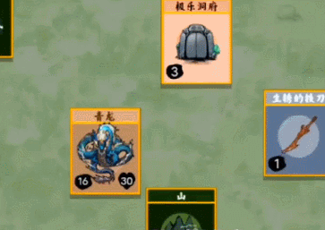 堆叠修仙屠龙刀怎么获得