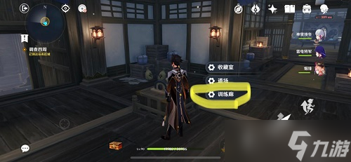 原神调查周围找到开门的方法攻略