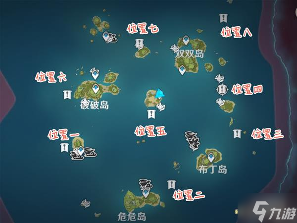 《原神》V2.8限时解谜机关悠悠云阶点位分享