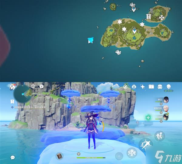 《原神》V2.8限时解谜机关悠悠云阶点位分享