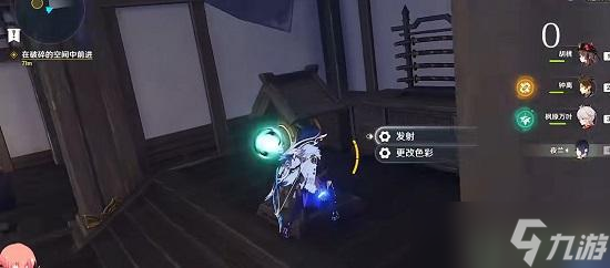 原神春庭景如旧其三攻略