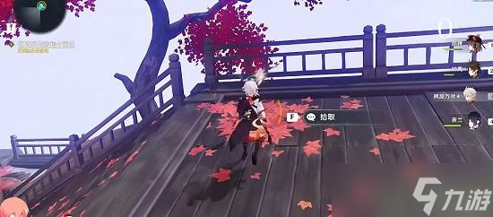 原神春庭景如旧其三攻略