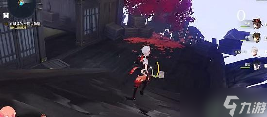 原神春庭景如旧其三攻略