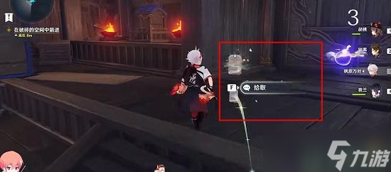 原神春庭景如旧其三攻略
