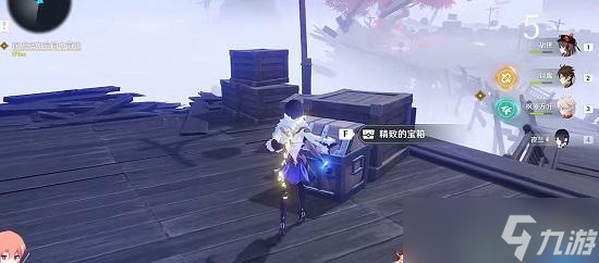 原神春庭景如旧其三攻略