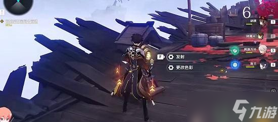 原神春庭景如旧其三攻略