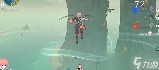 《原神》渴望旅行的妖狸攻略