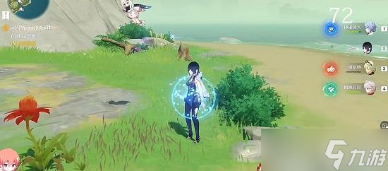 《原神》渴望旅行的妖狸攻略