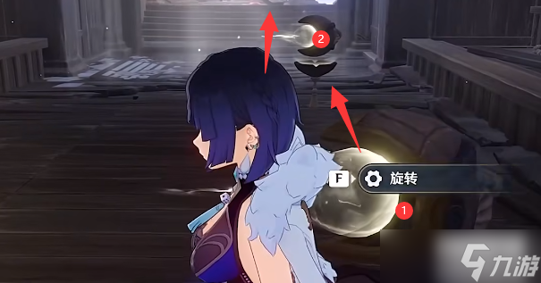 原神春庭景如旧攻略