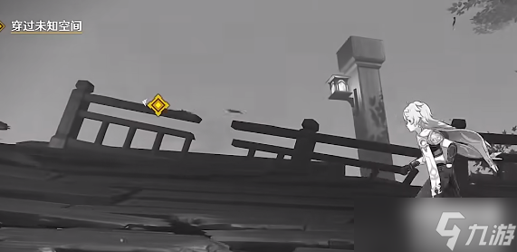 原神春庭景如旧攻略