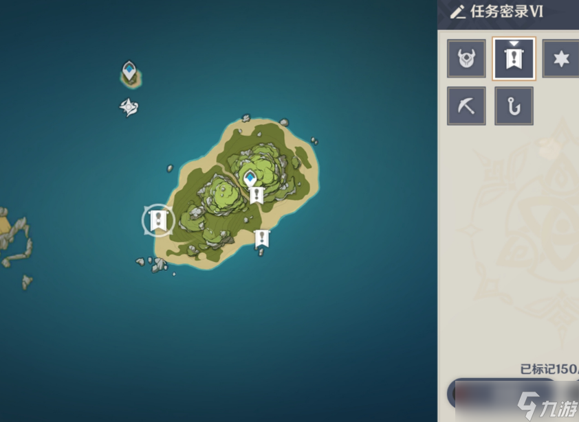 《原神》留影者之语