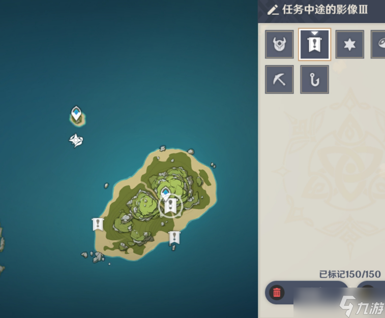 《原神》留影者之语