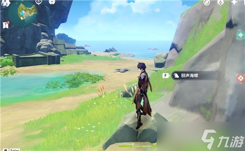 原神海螺位置2.8 幻境海螺位置分布图2022