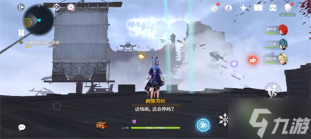 原神春庭景如旧其三秘境解密及宝箱收集