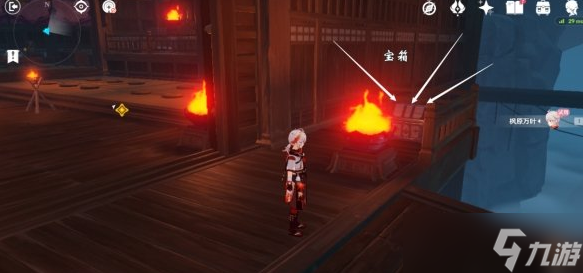 原神2.8万叶传说任务枫红之章怎么完成