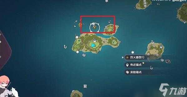 原神寻找冰封之心攻略