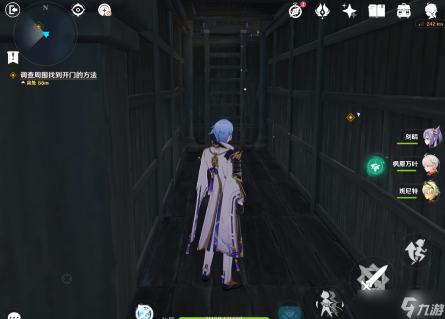 《原神》调查周围找到开门的方法