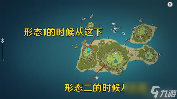 《原神》2.8版破破岛全宝箱点位说明 2.8版破破岛全宝箱怎么拿？
