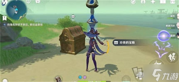 原神布丁岛元素方碑玩法流程 布丁岛元素内容详情