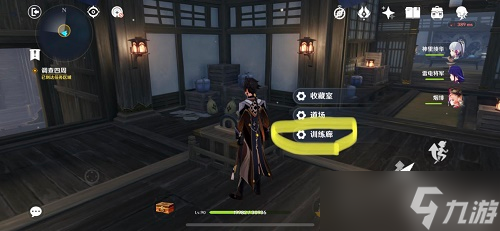 《原神》调查周围找到开门的方法