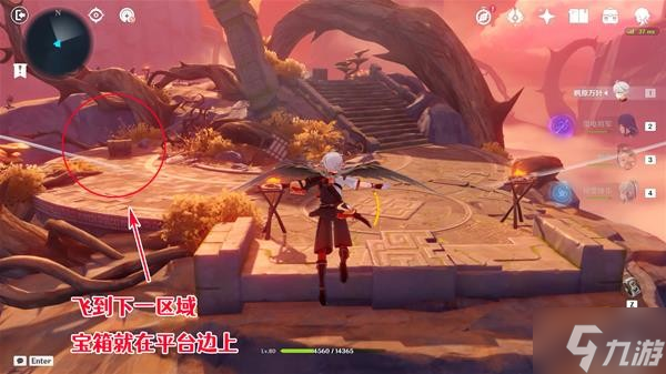 《原神》鸣弦列岛宝箱收集路线 鸣弦列岛宝箱在哪