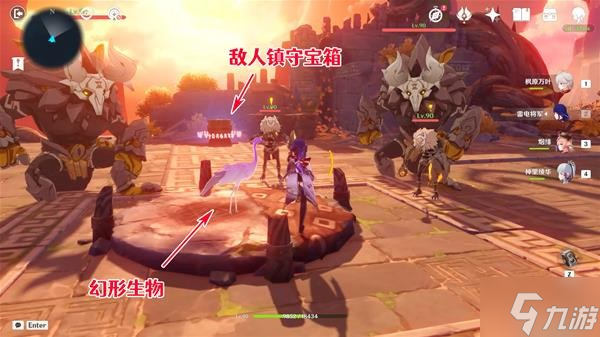 《原神》鸣弦列岛宝箱收集路线 鸣弦列岛宝箱在哪