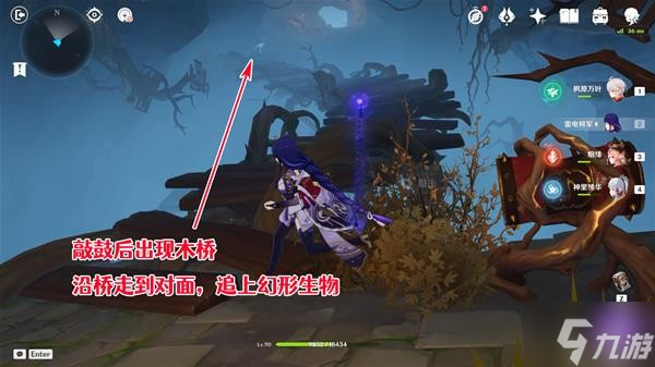 《原神》鸣弦列岛宝箱收集路线 鸣弦列岛宝箱在哪