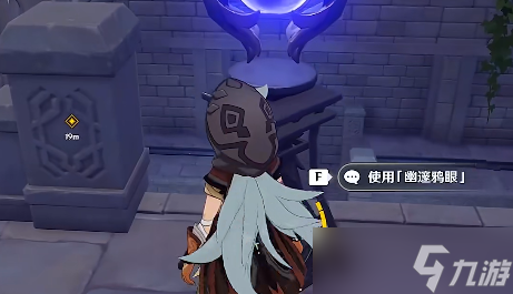 原神帮助莱昂离开深井攻略