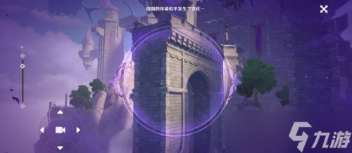 原神修复桥梁任务怎么做 幽夜默示录修复桥梁任务图文攻略