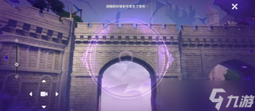 原神修复桥梁任务怎么做 幽夜默示录修复桥梁任务图文攻略