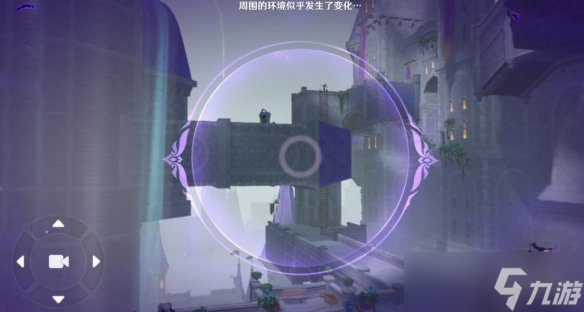 《原神》幽夜默示录其二怎么过？幽夜默示录第二卷过关技巧